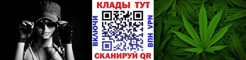 Цена Новосибирск Alpha PVP  blacksprut как войти  Каннабис 