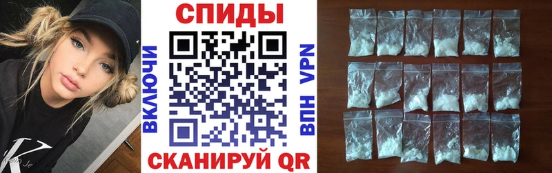 маркетплейс состав  Новосибирск  Амфетамин Premium 