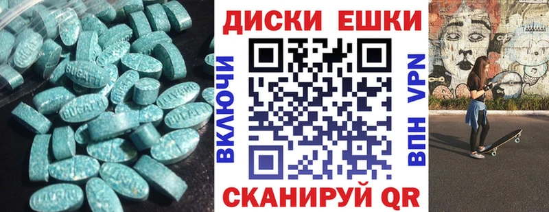 ЭКСТАЗИ louis Vuitton даркнет сайт Новосибирск