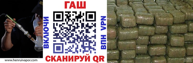 omg онион  Новосибирск  ГАШ 40% ТГК 