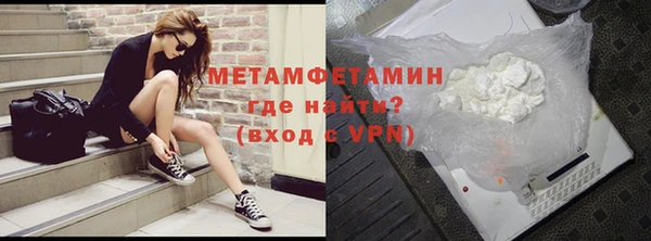 шишки Белоозёрский