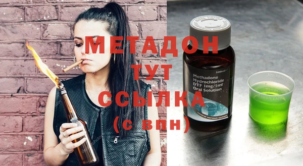 шишки Белоозёрский