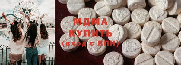 шишки Белоозёрский