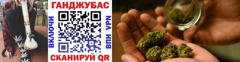 Каннабис THC 21%  ОМГ ОМГ ССЫЛКА  Новосибирск 